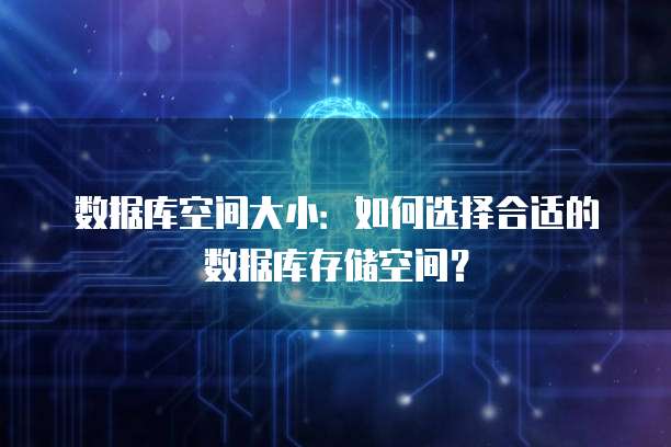 钉钉识别发票在哪里设置权限