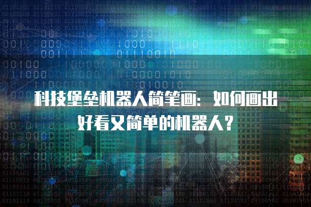 钉钉智造e管家费用是多少钱一个月?
