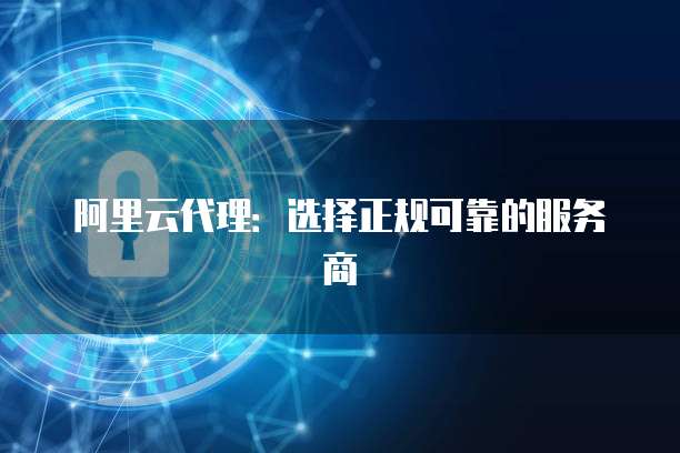 钉钉的财务功能怎么用不了了呀怎么回事