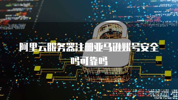 钉钉智能财务使用流程是什么意思?如何操作?