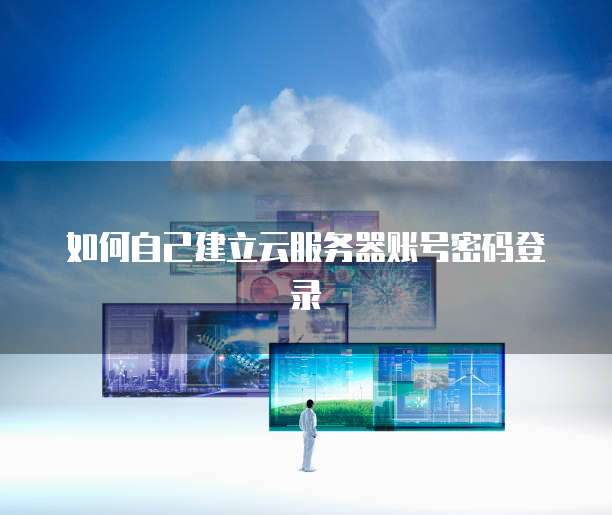 钉钉名片在哪里打开看得见呢?