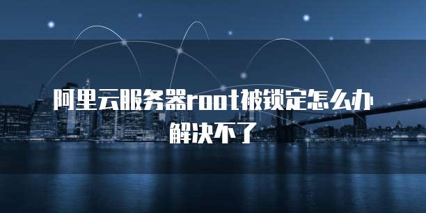 钉钉工程项目云价格怎么设置出来不一样的
