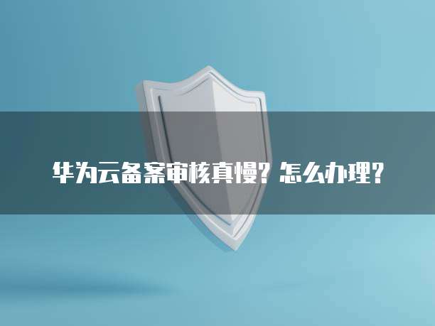 钉钉里的项目管理怎么打开的?