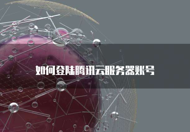 钉钉售后服务模块在哪里