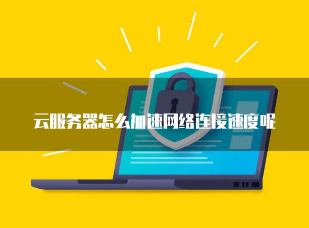 钉钉搭贝是免费的吗?是真的还是假的?