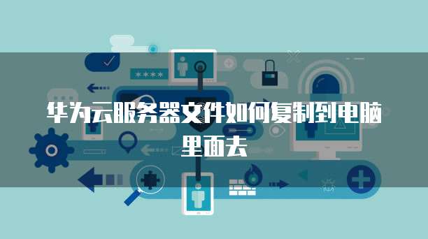 钉钉小圈erp网页版登录不了怎么回事儿?