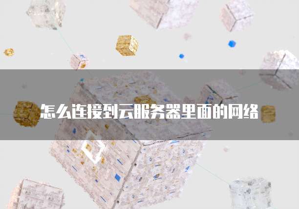 钉钉小蓝表投票:可以转发给别人吗?如何操作?