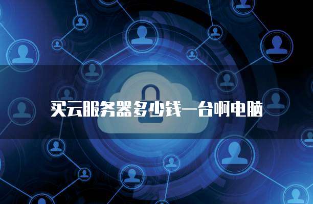 钉钉财务日志导出：简单又高效的方法