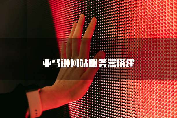 钉钉专业版是开会员了嘛?如何退出登录?