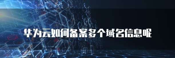 钉钉财务需要哪些权限管理才能用