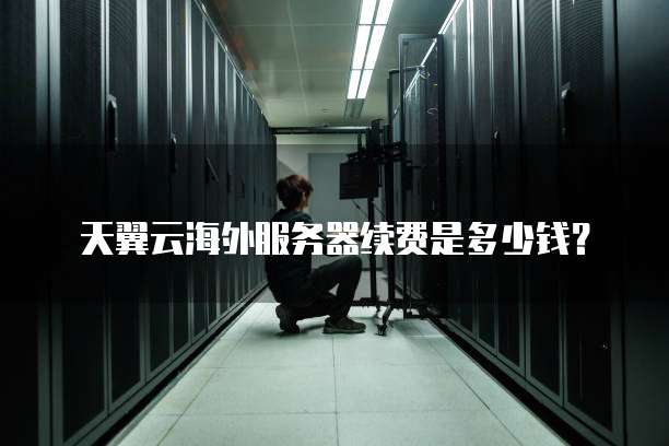 专属钉钉如何设置管理员信息功能模式密码