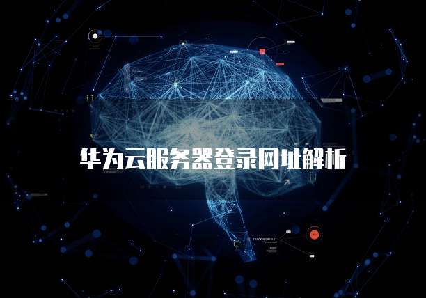 钉钉名片设置成可添加的人员信息提醒功能的详细说明