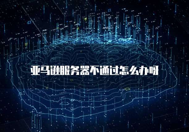 专业版钉钉会议最多可允许多少人入会?