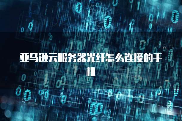 钉钉订单日记怎么删除评论内容记录