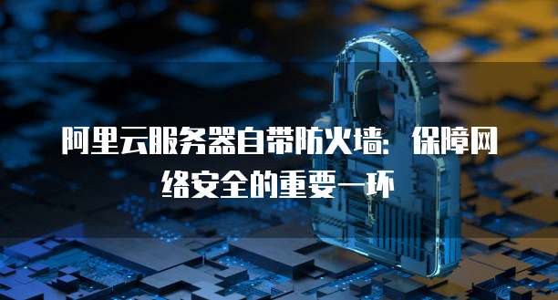 钉钉发票怎么打包发送到邮箱