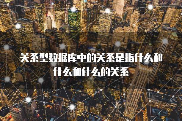 专属钉钉海报怎么制作出来的