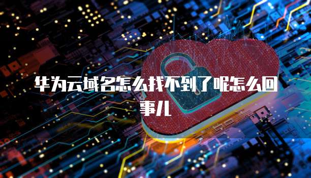 财务钉钉流程