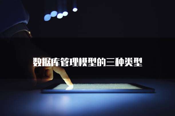 钉钉销售订单与排单不一致怎么办？