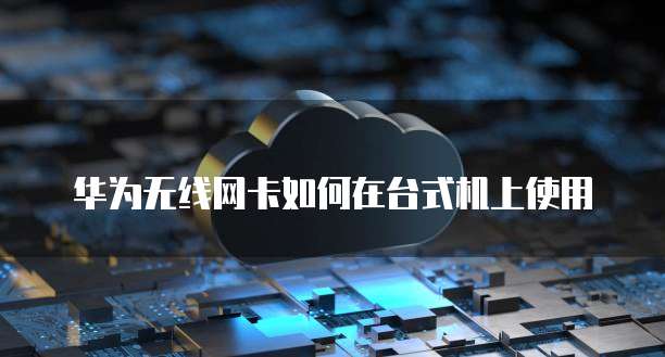 钉钉云课堂里的文件怎么导出