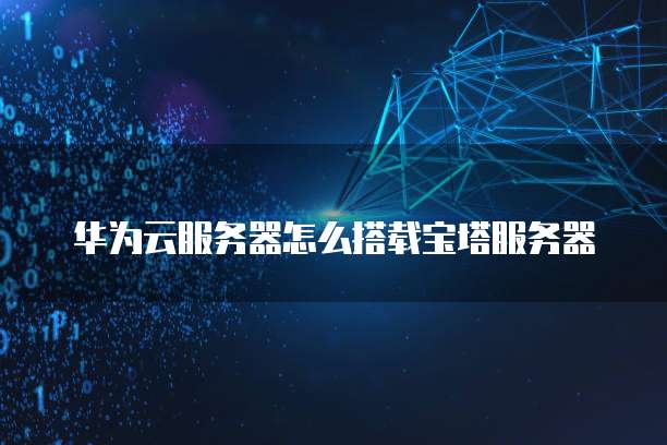 钉钉订单日记费用多少钱合适呢?如何查询?