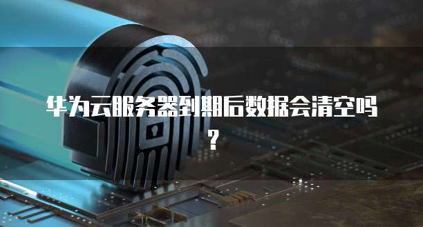 钉钉名片怎么加群里的内容文件发送给别人看