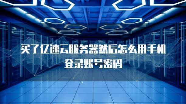 钉钉名片如何增加号码显示的名字和昵称