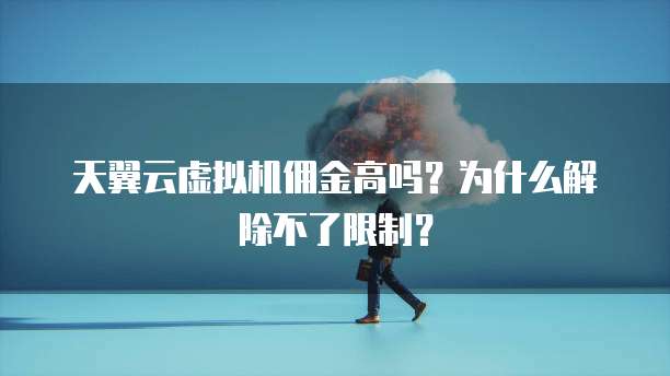 钉钉CRM管理系统如何打开?