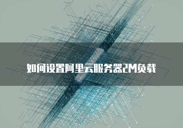 钉钉客户管理渠道如何添加好友