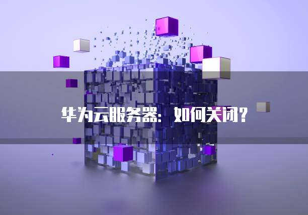 钉钉财务做账怎么操作