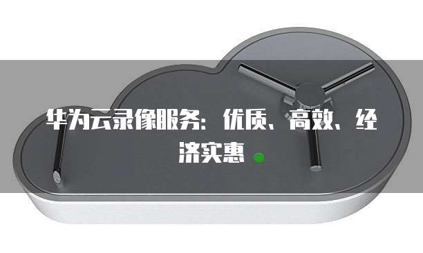 钉钉悦积分怎么发奖?一文告诉你!