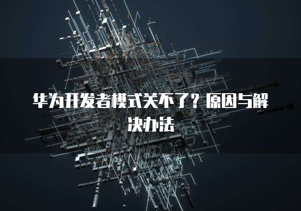钉钉全员圈权限在哪里看啊怎么设置