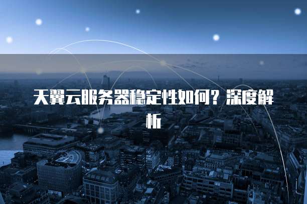 钉钉专业版会议号怎么看啊电脑桌面显示