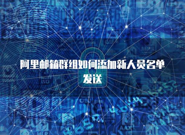 钉钉的任务巡检扫码功能怎么用不了了呀