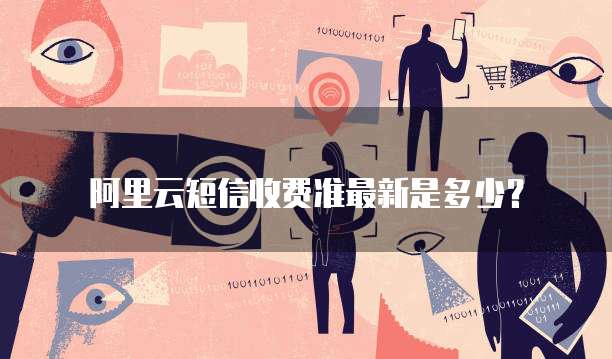 钉钉名片怎么设置菱形内容显示出来的