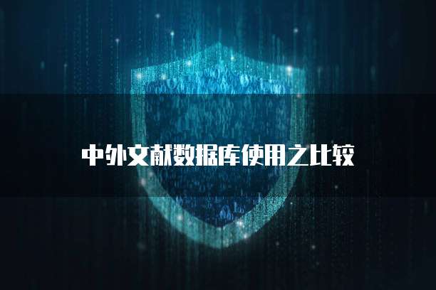 钉钉金智crm生产模块在哪里打开?