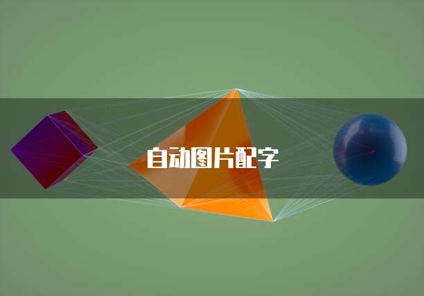 钉钉云学堂显示账户禁用怎么办理解除