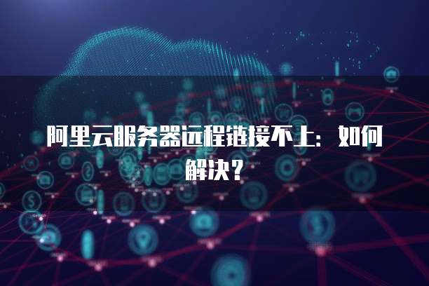 钉钉档案管理费用多少钱合适呢