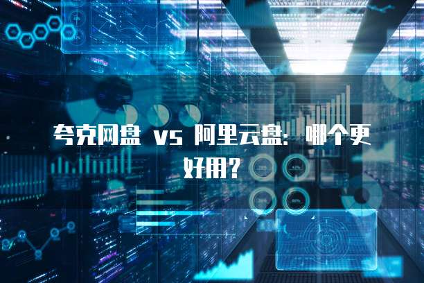 钉钉发票不能验证怎么办呢?