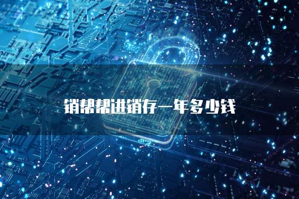 钉钉云课堂在线做作业怎么导出来的