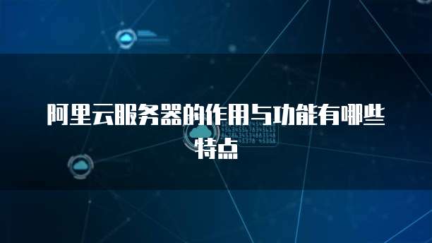 钉钉探迹呼叫中心费用怎么退出账号登录不了