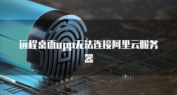 钉钉名片二维码