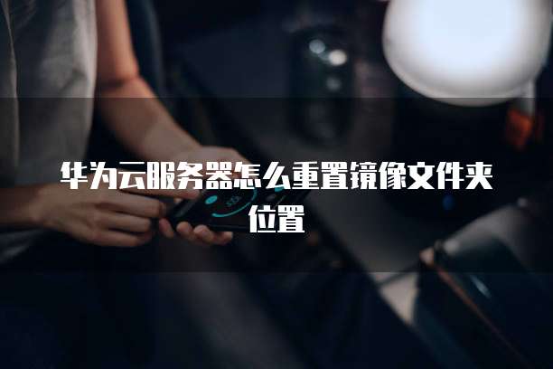 钉钉专业版让工作更高效,更安全