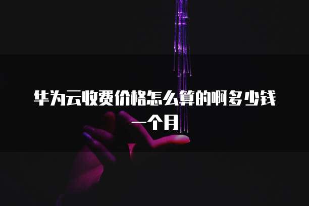 钉钉智能合同无法获取合同名称怎么办