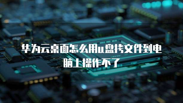 钉钉智能填表是什么意思
