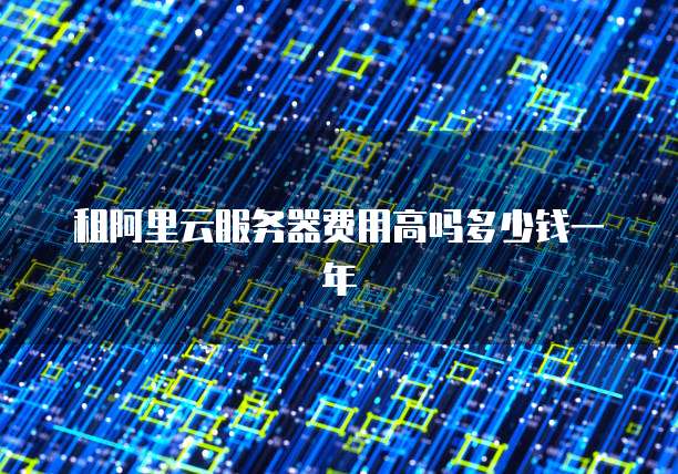 钉钉可以绑定企业支付宝嘛怎么绑定的