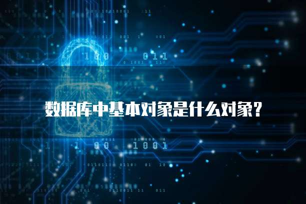 钉钉财务报销审批流程设置指南