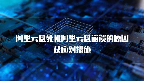 钉钉爱客crm登录