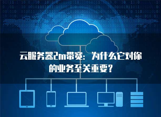 钉钉互成协作费用是多少