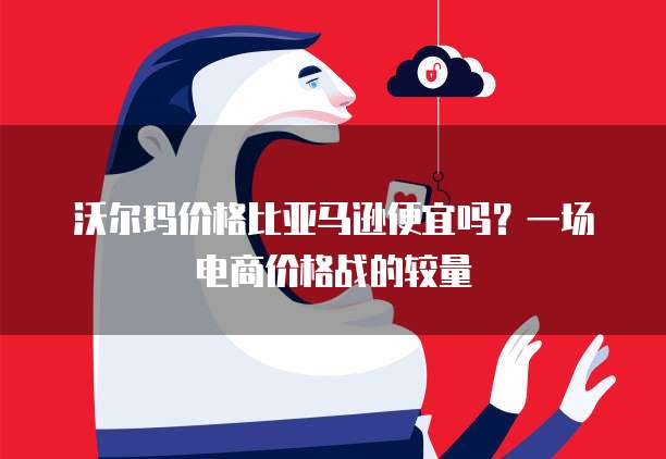 钉钉安恒密盾价格多少钱一个？
