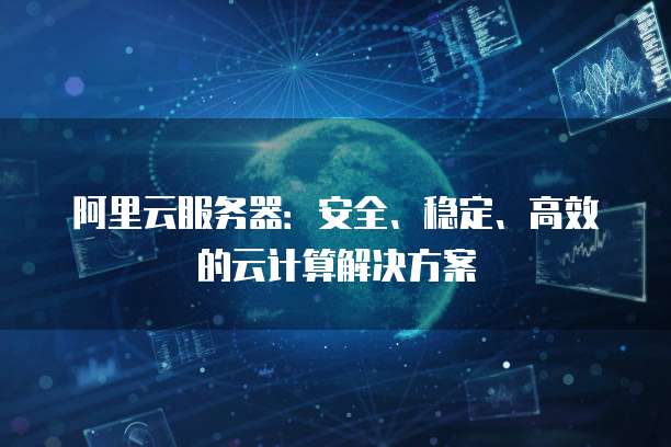 钉钉工程宝价格多少钱一个?